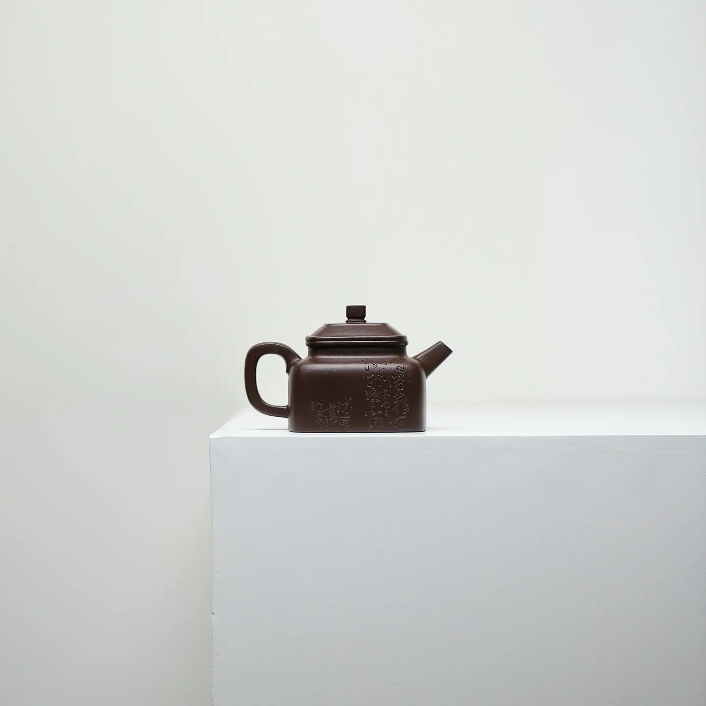 Si Fang De Zhong 120cc - Yixing Handmade Teapot 江苏宜兴