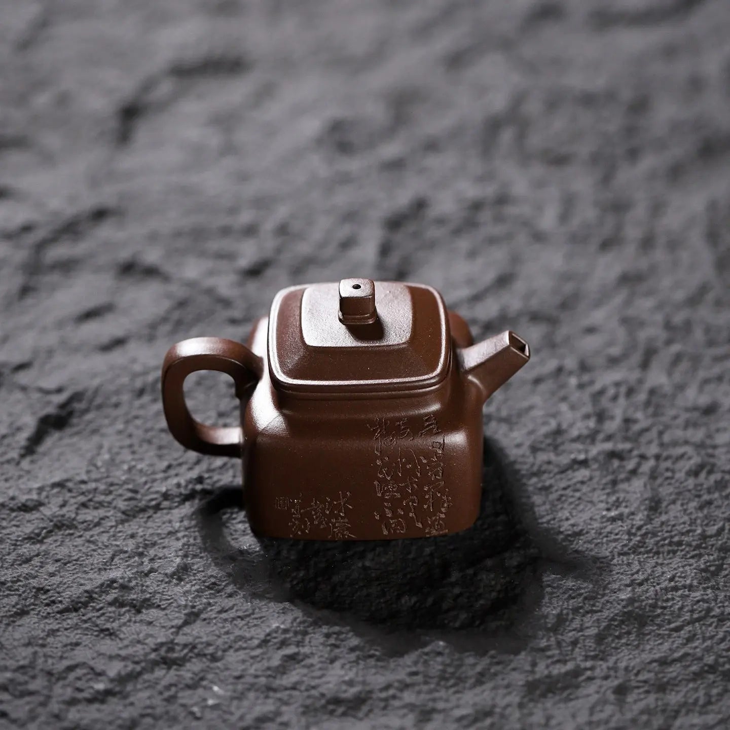 Si Fang De Zhong 120cc - Yixing Handmade Teapot 江苏宜兴