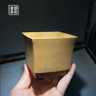 Si Fang Dou Pen - Yixing bonsai pot 江苏宜兴