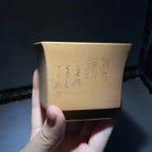 Si Fang Dou Pen - Yixing bonsai pot 江苏宜兴