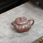 Si Fang He Dou 170cc - Yixing Handmade Teapot 江苏宜兴