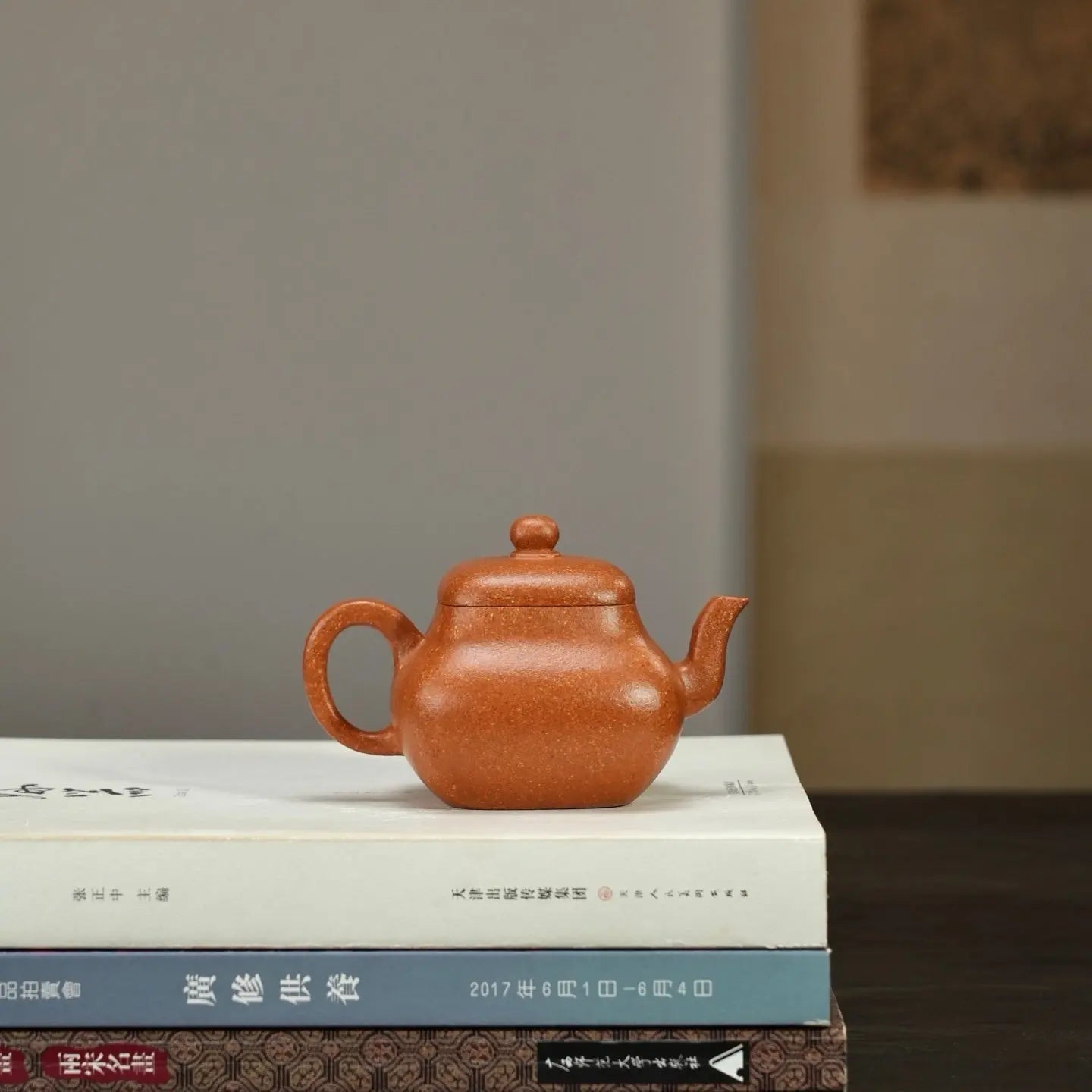 Si Fang Jun De 150cc - Yixing Handmade Teapot 江苏宜兴