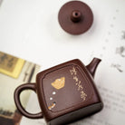 Si Fang Kai Chuang 140cc - Yixing Handmade Teapot 江苏宜兴