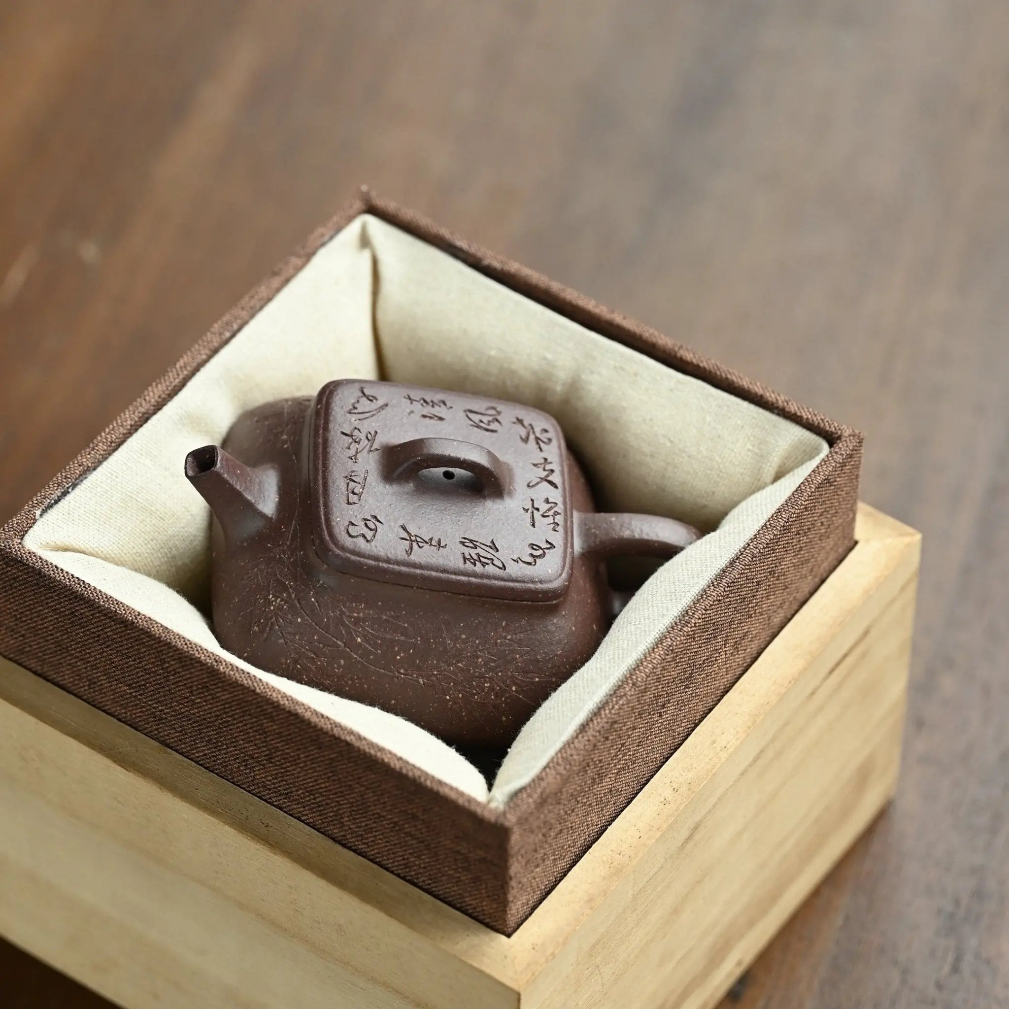 Si Fang Piao 130cc - Yixing Handmade Teapot 江苏宜兴