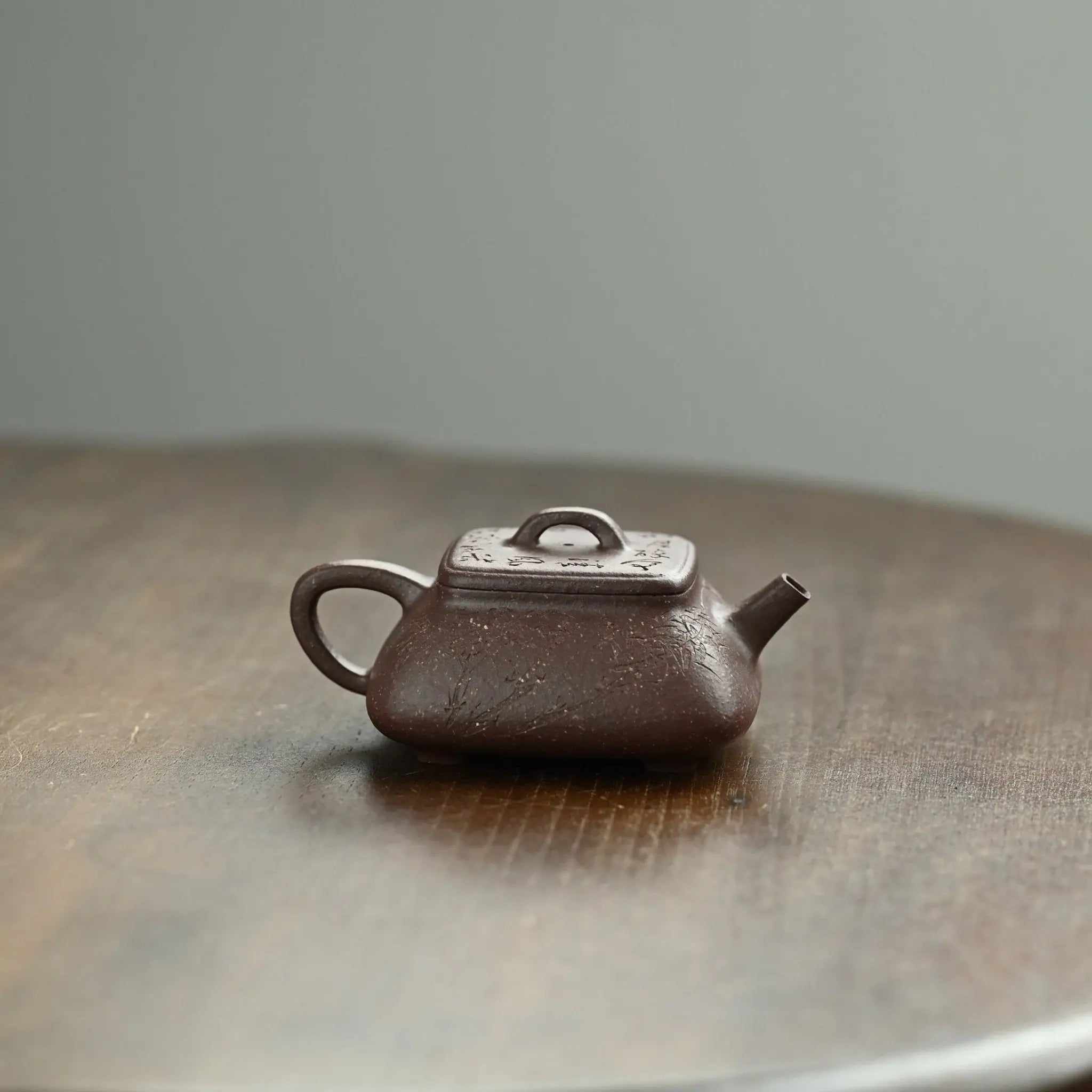 Si Fang Piao 130cc - Yixing Handmade Teapot 江苏宜兴