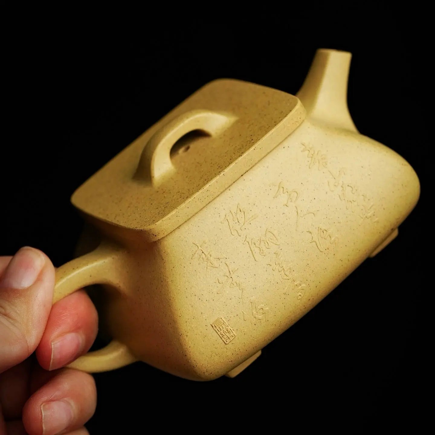 Si Fang Piao 160cc - Yixing Handmade Teapot 江苏宜兴