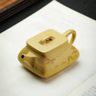 Si Fang Piao 160cc - Yixing Handmade Teapot 江苏宜兴