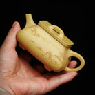 Si Fang Piao 160cc - Yixing Handmade Teapot 江苏宜兴