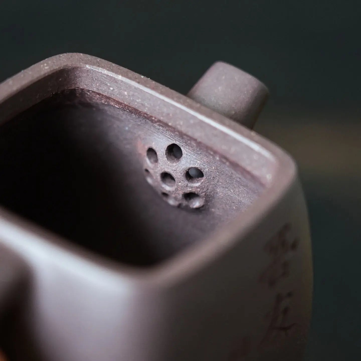 Si Fang Qin Quan 100cc - Yixing Handmade Teapot 江苏宜兴