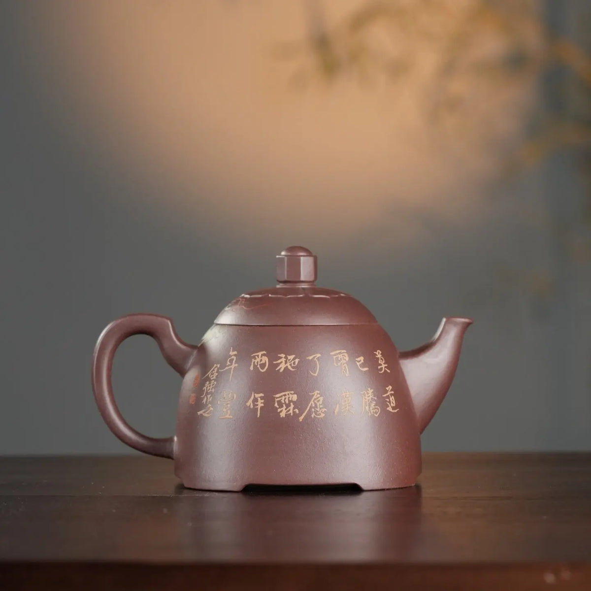 Si Fang Ru Yi 450cc - Yixing Handmade Teapot 【DM for price】 江苏宜兴