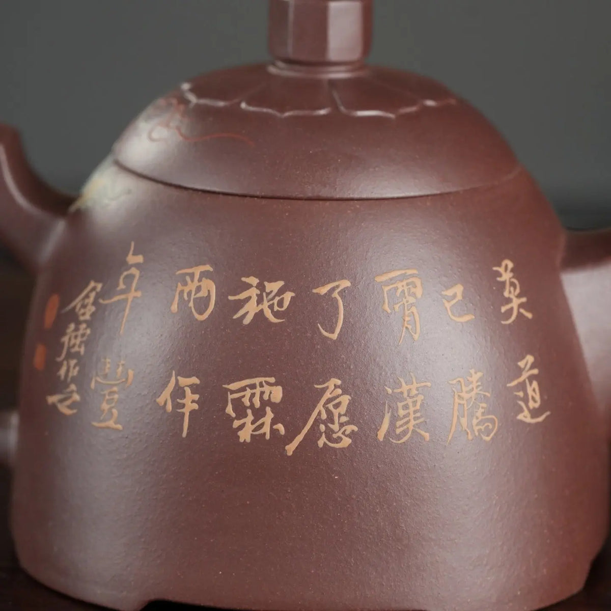 Si Fang Ru Yi 450cc - Yixing Handmade Teapot 【DM for price】 江苏宜兴