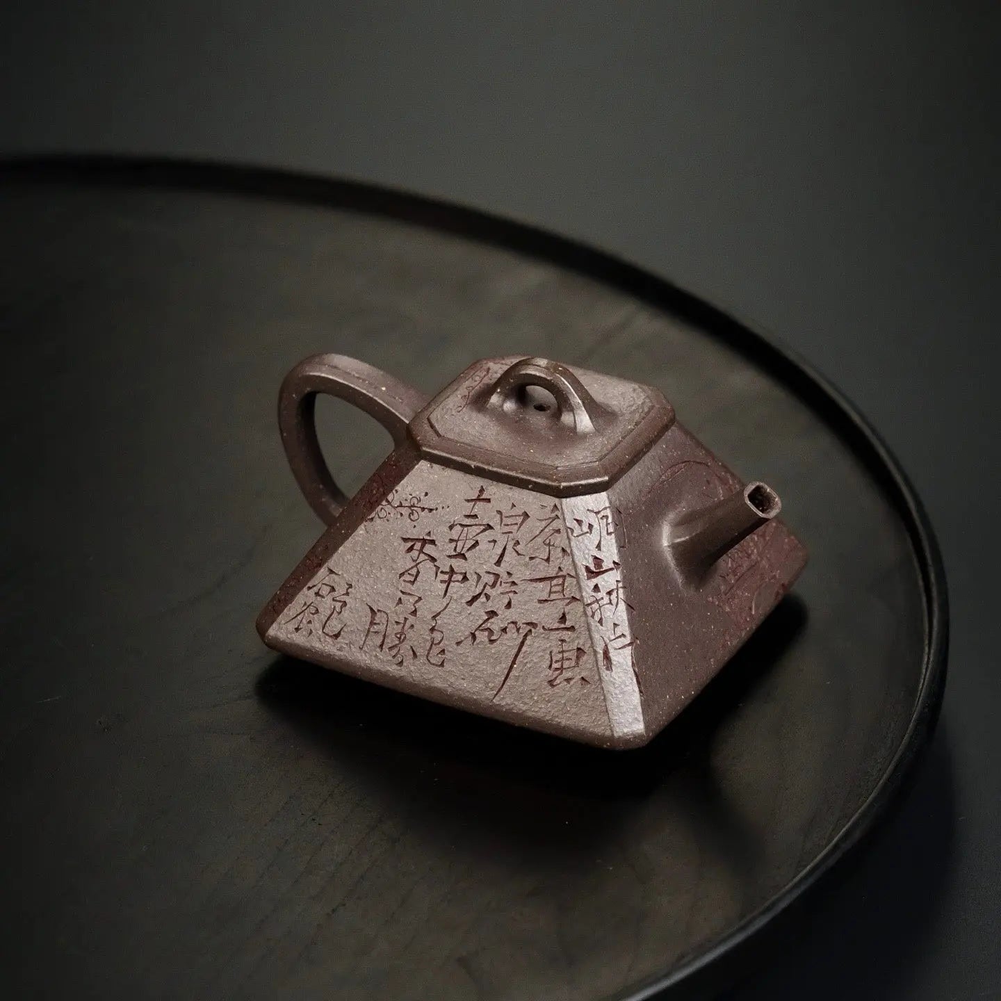 Si Fang Shi Piao 130cc - Yixing Handmade Teapot 江苏宜兴