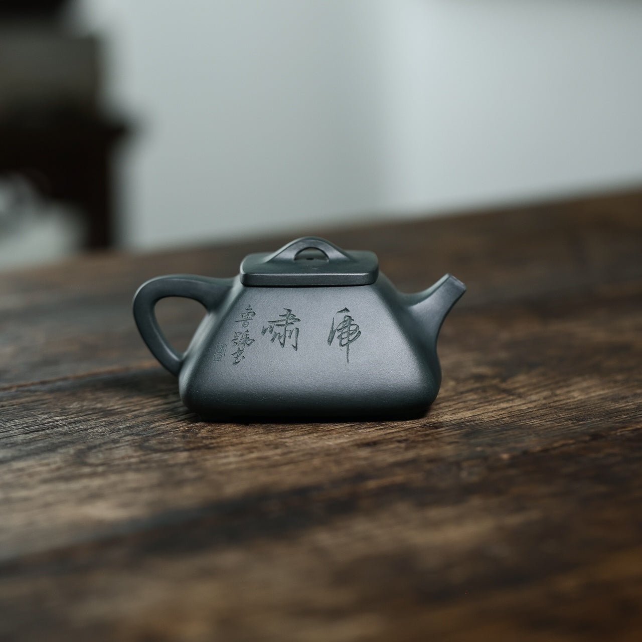 Si Fang Shi Piao 190cc - Yixing Handmade Teapot 江苏宜兴