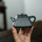 Si Fang Shi Piao 190cc - Yixing Handmade Teapot 江苏宜兴