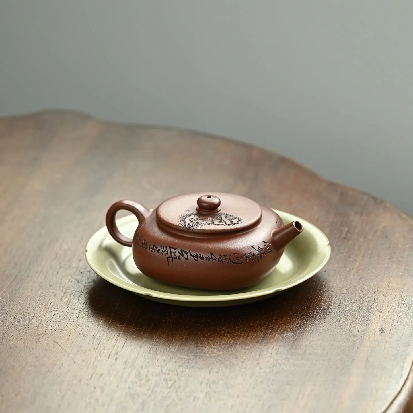 Si Fang Tan Ran 200cc - Yixing Handmade Teapot 江苏宜兴