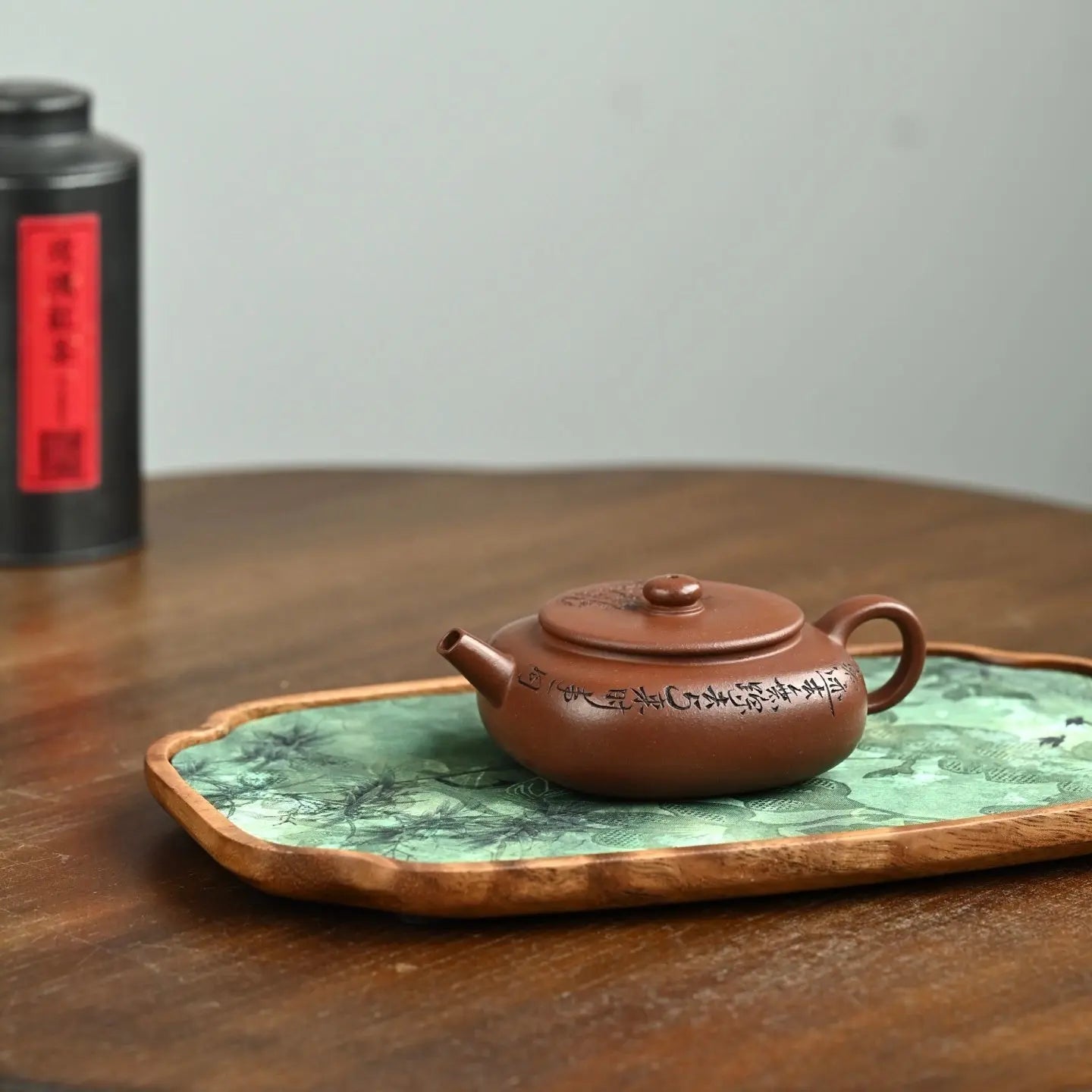 Si Fang Tan Ran 200cc - Yixing Handmade Teapot 江苏宜兴