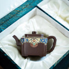 Si Fang Tong Chun 180cc - Yixing Handmade Teapot 江苏宜兴