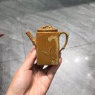 Si Fang Xiao Zhu Jun 100cc - Yixing Handmade Teapot 江苏宜兴