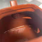 Si Fang Yan Xin 160cc - Yixing Handmade Teapot 江苏宜兴