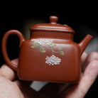 Si Fang Yan Xin 160cc - Yixing Handmade Teapot 江苏宜兴