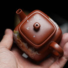 Si Fang Yan Xin 160cc - Yixing Handmade Teapot 江苏宜兴