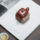 Si Fang Yan Xin 160cc - Yixing Handmade Teapot 江苏宜兴