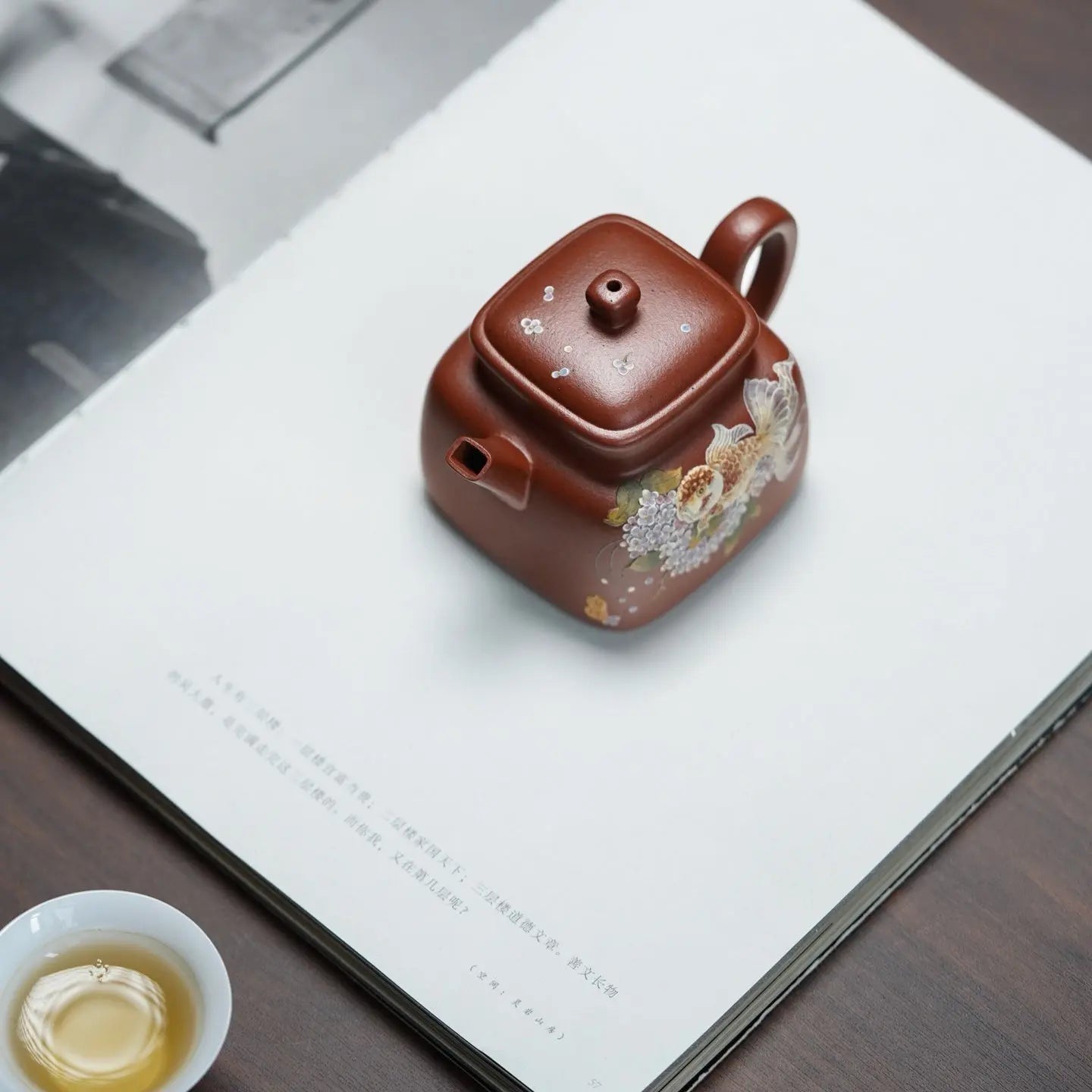 Si Fang Yan Xin 160cc - Yixing Handmade Teapot 江苏宜兴