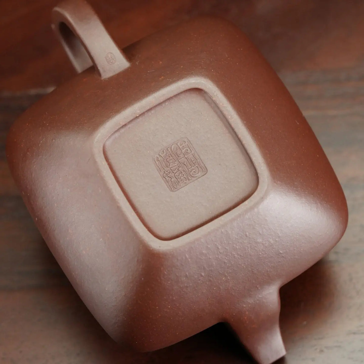 Si Hai Sheng Ping 425cc - Yixing Handmade Teapot 【DM for price】 江苏宜兴