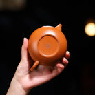 Si Ji Ru Yi 200cc - Yixing Handmade Teapot 江苏宜兴