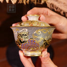 Si Shi Xiu Qiu - Jing De Zhen Porcelain Gaiwan zycschina