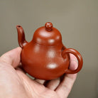 Si Ting 100cc - Yixing Handmade Teapot 江苏宜兴