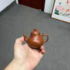 Si Ting 100cc - Yixing Handmade Teapot 江苏宜兴