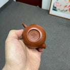 Si Ting 100cc - Yixing Handmade Teapot 江苏宜兴