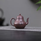 Si Ting 140cc - Yixing Handmade Teapot 江苏宜兴
