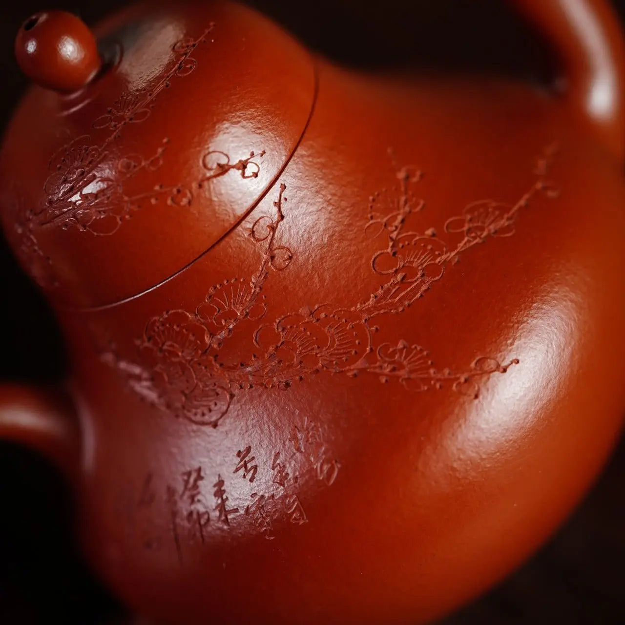 Si Ting 150cc - Yixing Handmade Teapot 江苏宜兴