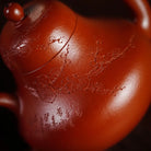 Si Ting 150cc - Yixing Handmade Teapot 江苏宜兴