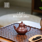 Si Ting 160cc - Yixing Handmade Teapot 江苏宜兴