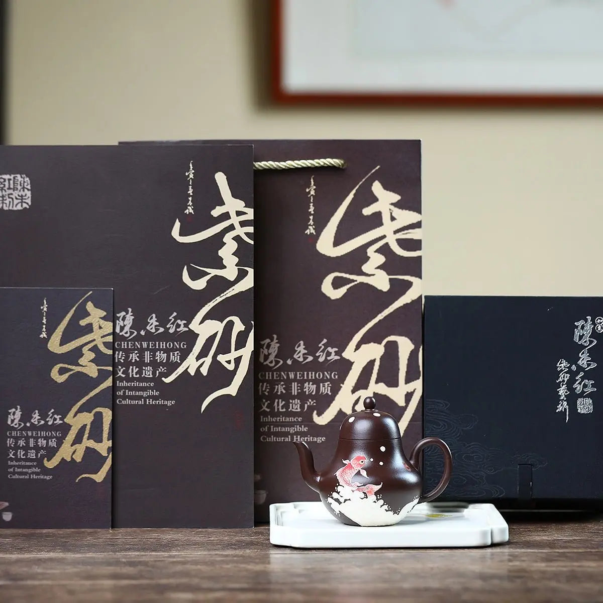 Si Ting 160cc - Yixing Handmade Teapot 江苏宜兴