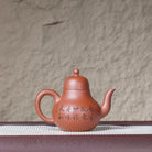Si Ting 200cc - Yixing Handmade Teapot 江苏宜兴