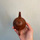 Si Ting 200cc - Yixing Handmade Teapot 江苏宜兴