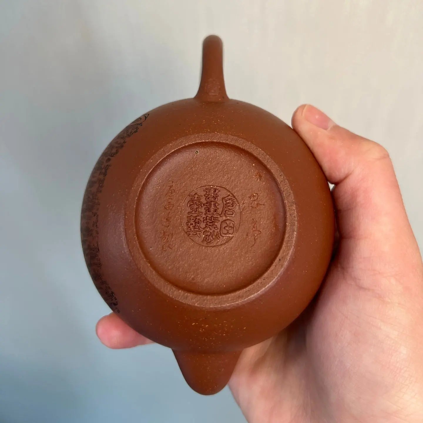 Si Ting 200cc - Yixing Handmade Teapot 江苏宜兴