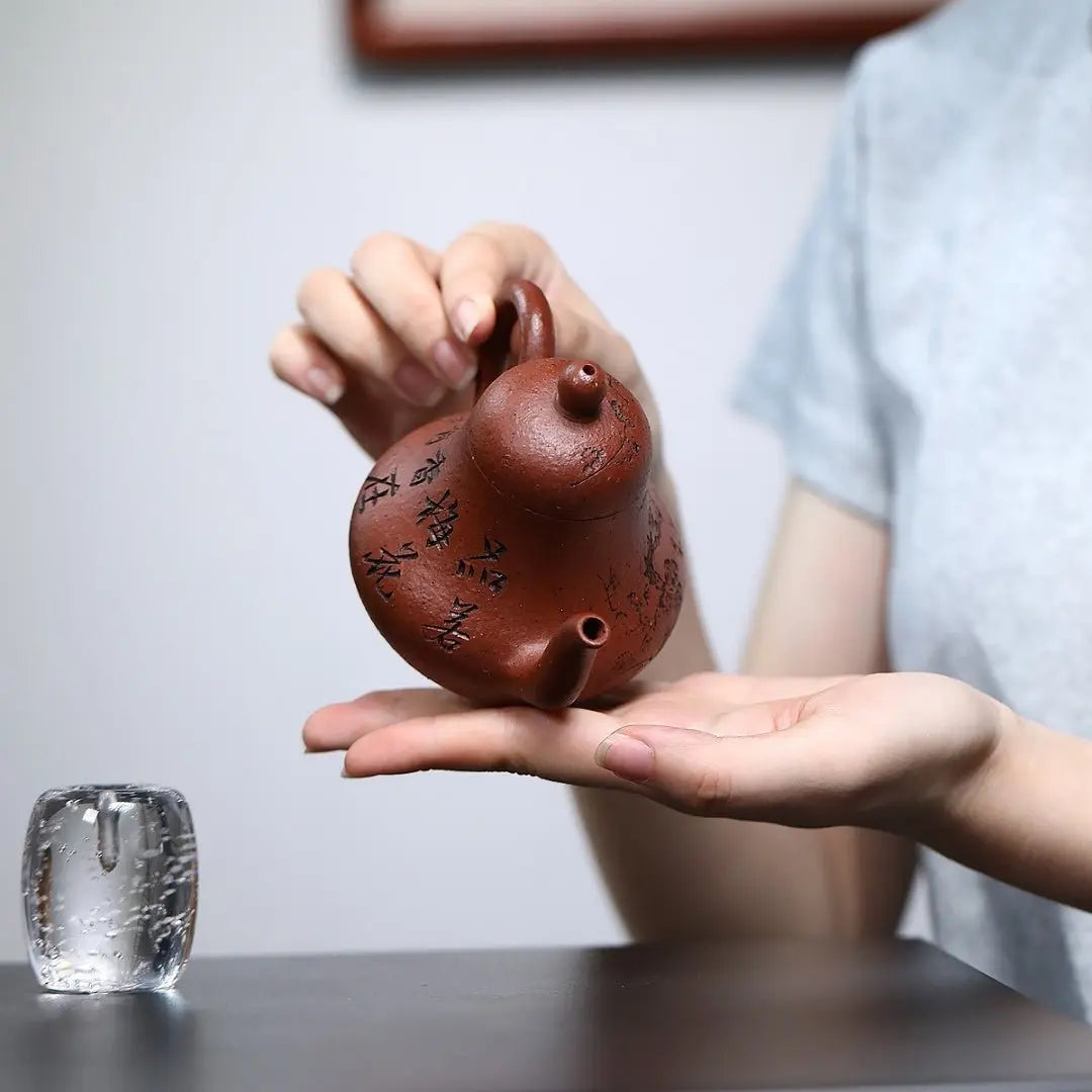 Si Ting 200cc - Yixing Handmade Teapot 江苏宜兴