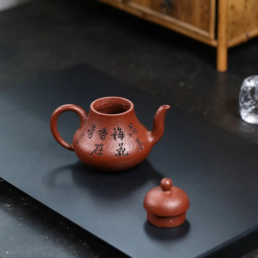 Si Ting 200cc - Yixing Handmade Teapot 江苏宜兴