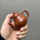 Si Ting 75cc - Yixing Handmade Teapot 江苏宜兴