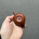Si Ting 75cc - Yixing Handmade Teapot 江苏宜兴