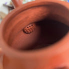 Si Ting 90cc - Yixing Handmade Teapot 江苏宜兴