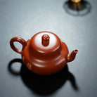 Si Yun 210cc - Yixing Handmade Teapot 江苏宜兴