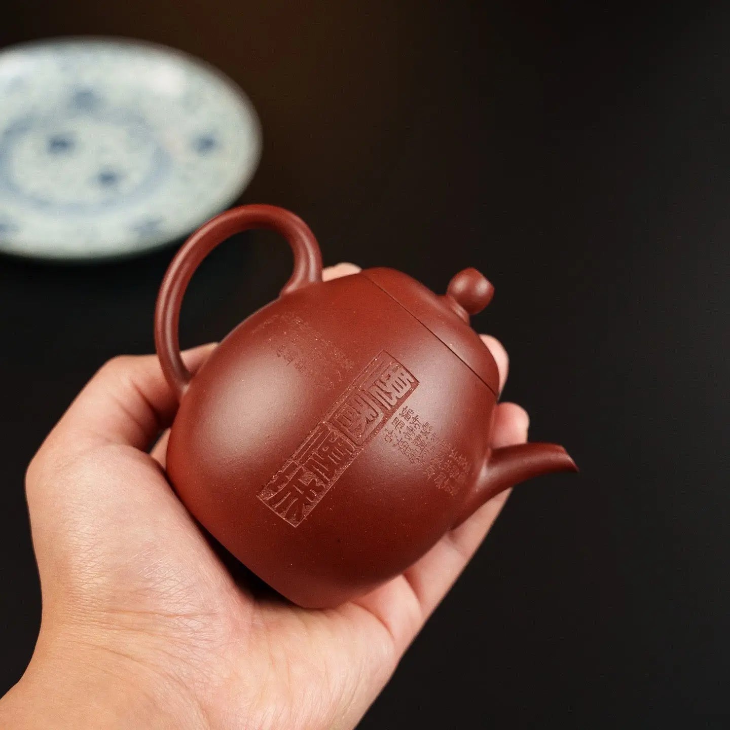 Song 180cc - Yixing Handmade Teapot 江苏宜兴