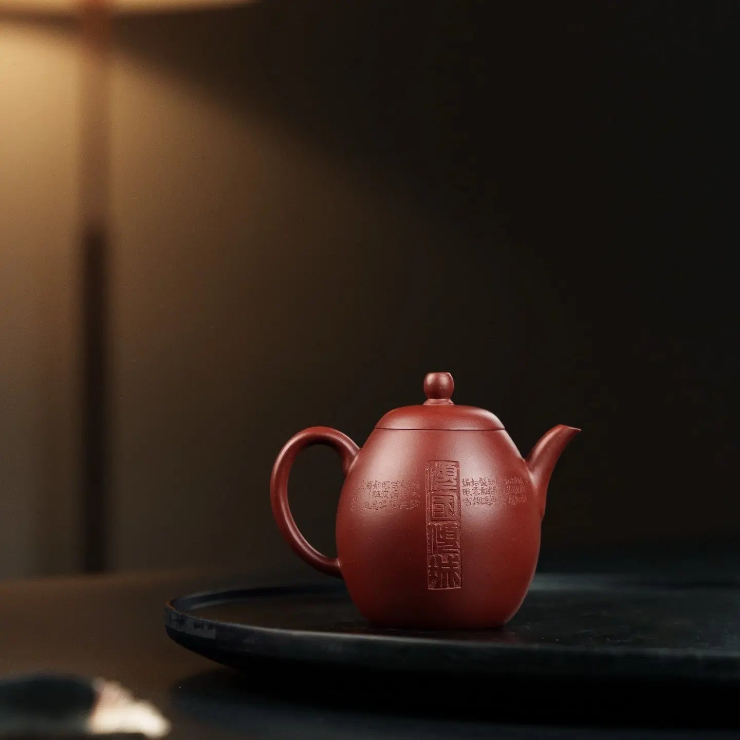 Song 180cc - Yixing Handmade Teapot 江苏宜兴