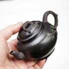 Song Bao Chun 150cc - Yixing Handmade Teapot 江苏宜兴